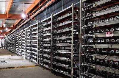 Aerial view of a large-scale cryptocurrency mining farm.