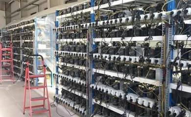 Mining farm in Argentina