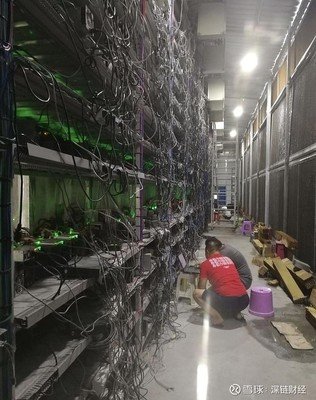 A comprehensive view of a high-tech mining farm