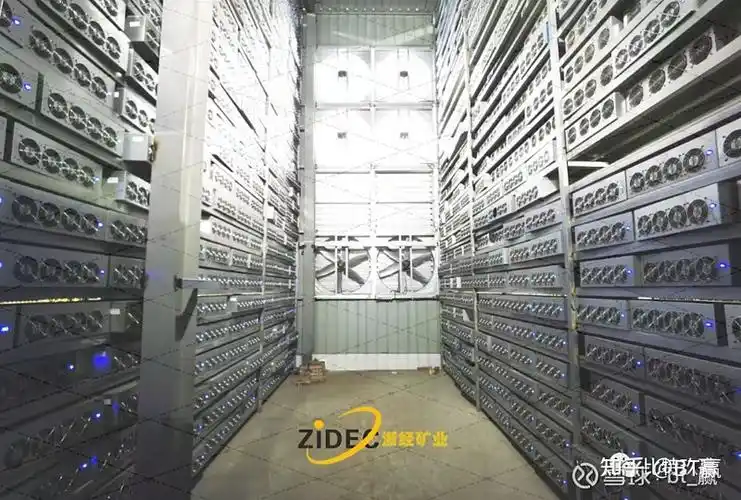 A large-scale cryptocurrency mining farm with rows of mining machines