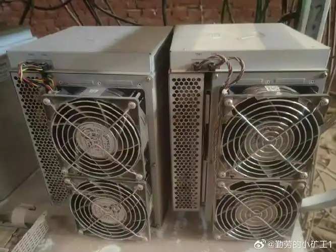 Various designs of Kadena mining rigs