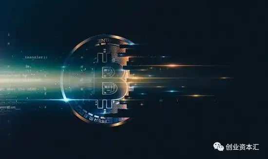 An efficient mining rig utilizing hydroelectric power for sustainable operations